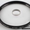 MARUMI Spot Filter 67mm - Image 3