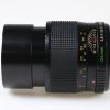 Yashica / CONTAX ML 135mm f/2,8 - #3304624 - Image 2