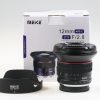 Meike 12mm f/2.8 für Nikon 1 UltraWeitWink