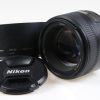 Nikon AF-S 85mm f/1,8 G - #568851