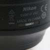 Nikon AF-S 85mm f/1,8 G - #568851 - Image 5
