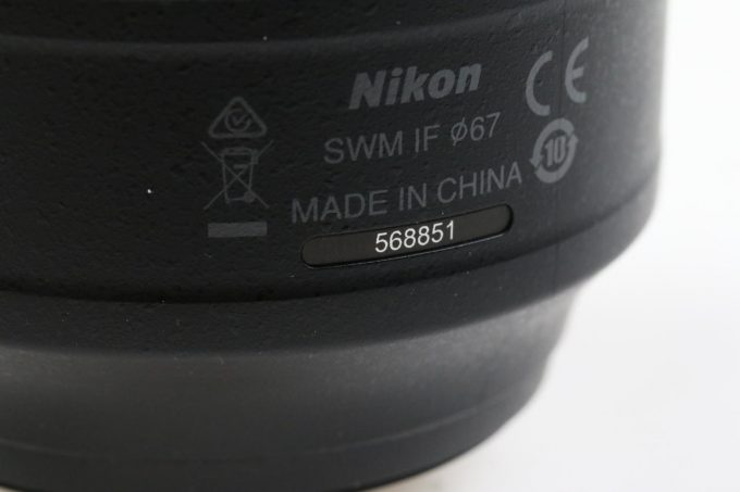 Nikon AF-S 85mm f/1,8 G - #568851