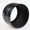 Asian 58mm Tele Lens Hood