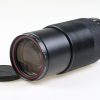 Rollei Zoom Rolleinar HFT 80-200mm f/4,0 für QBM - #1325