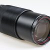 Rollei Zoom Rolleinar HFT 80-200mm f/4,0 für QBM - #1325 - Image 4