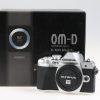 Olympus OM-D E-M10 Mark III Body - silber - #BHX80011