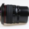 Meike 8mm f/3,5 für Sony E-Mount - #1403 - Image 3