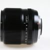 FUJIFILM Fujinon XF 60mm f/2,4 R Macro - #95A00225