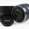 Nikon 1 30-110mm f/3,8-5,6 VR - #1250217668 - Image 2