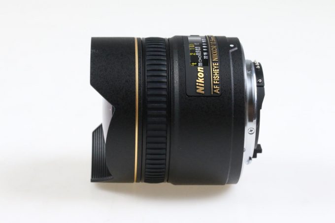 Nikon AF DX Fisheye-Nikkor 10,5mm f/2,8 G ED - #429909 - Image 3