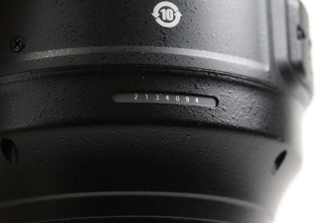 Nikon AF-S MICRO NIKKOR 105mm f/2,8 G ED VR - #2134094