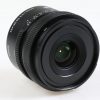 Sigma 24mm f/3,5 DG DN für Sony E Mount - #55406658