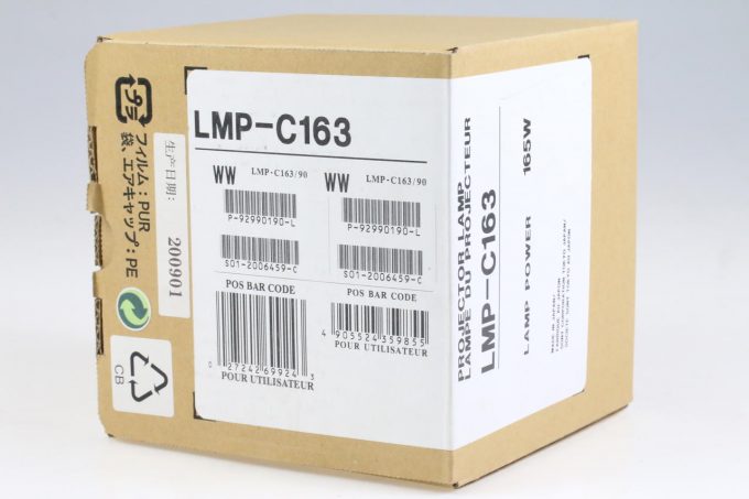 Sony LMP-C163 Projektoren Lampe