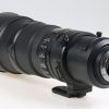Nikon AF-S NIKKOR 500mm f/4,0 G ED VR - #205497 - Image 5