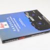 Leica Leica R Handbuch. - Das komplette Leica-R-System von Gestern bis Heute