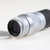 Leica M Hektor 13,5cm f/4,5 - #1417758