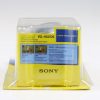 Sony VCL-HG0725 Weitwinkelkonverter - Image 2