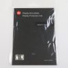 Leica Displayschutzfolie für SL (Typ601) 16046