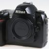 Nikon D70s Gehäuse - #4056688