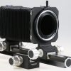 Pentax 6x7 Balgen Gerät / Auto Bellows