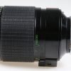 Sigma 600mm f/8,0 für Canon FD - #212062