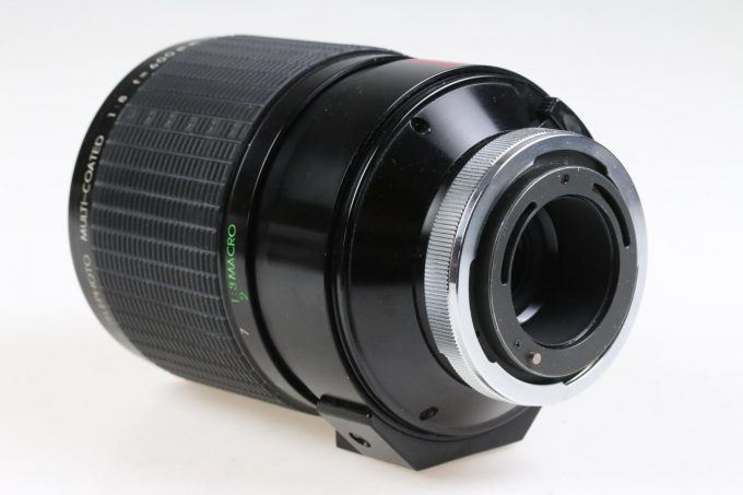 Sigma 600mm f/8,0 für Canon FD - #212062