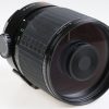 Sigma 600mm f/8,0 für Canon FD - #212062