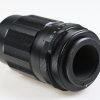 Pentax Super-Takumar 135mm f/3,5 - #2977592 - Image 3