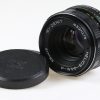 KMZ Helios-44M-4 58mm f/2,0 für M42 Bajonett - #89112198