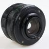 KMZ Helios-44M-4 58mm f/2,0 für M42 Bajonett - #89112198 - Image 3