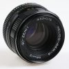 KMZ Helios-44M-4 58mm f/2,0 für M42 Bajonett - #89112198 - Image 4