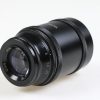 Amar 105mm f/4,5 mit M39 Gewinde
