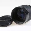 Minolta RF 250mm f/5,6 Rokkor Spiegeltele - #1016602