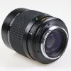 Minolta RF 250mm f/5,6 Rokkor Spiegeltele - #1016602 - Image 3