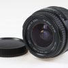 Sigma 24-50mm f/4,0-5,6 UC für Minolta/Sony A - #1002343