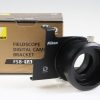 Nikon FSB-1A Digitalkamera Halterung