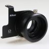 Nikon FSB-1A Digitalkamera Halterung