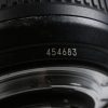 Nikon AF-S 14-24mm f/2,8 G ED - #454683