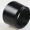Tamron 1C6FH Sonnenblende - Image 2
