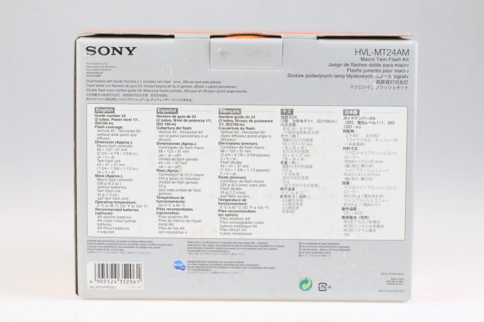 Sony HVL-MT24AM Twin Flash Kit