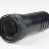 Schneider-Kreuznach KREUZNACH Prolux 150mm f/3,0 R - Image 2