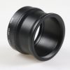 Nikon UR-E21 Adapter