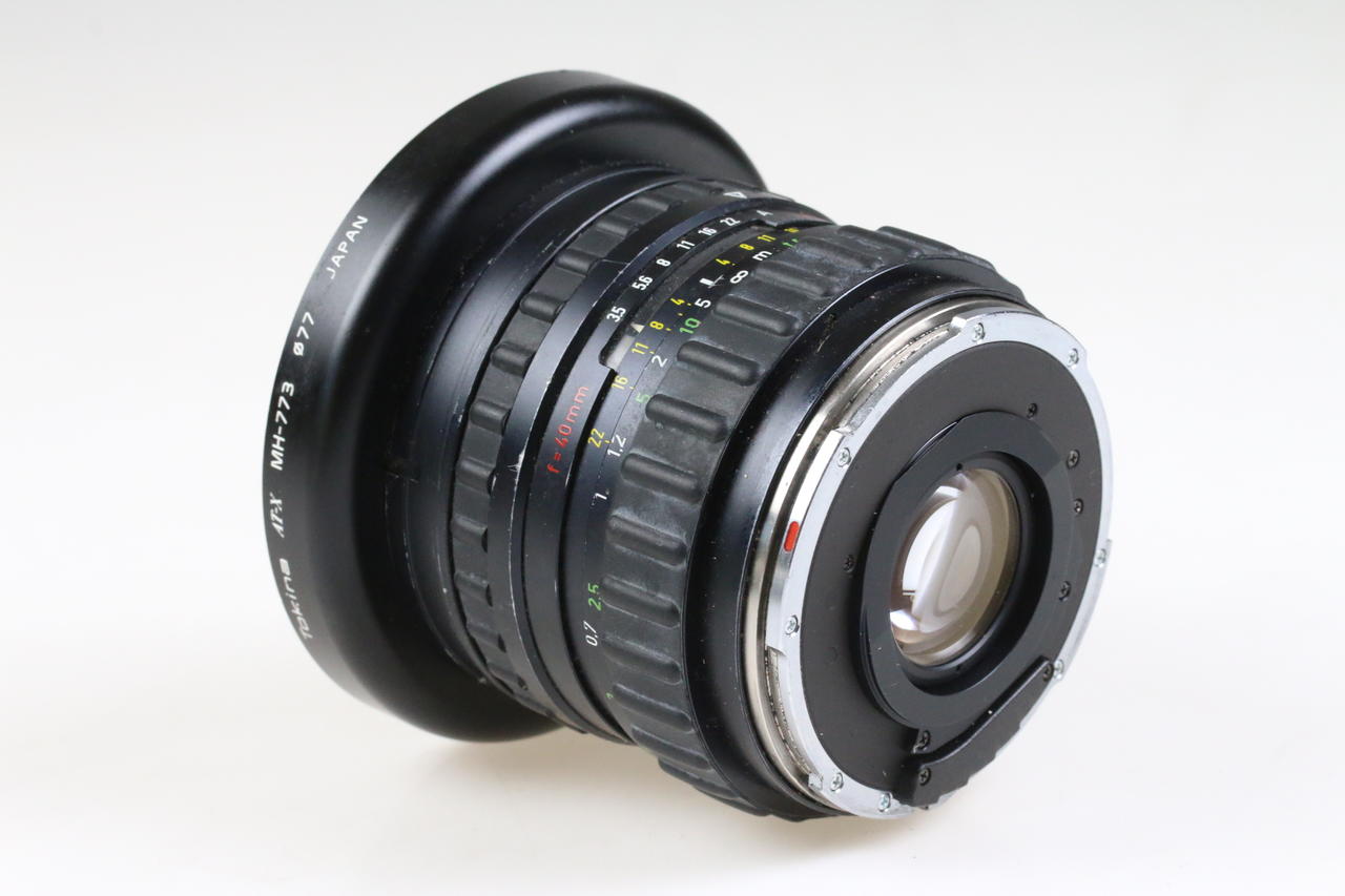 Schneider-Kreuznach Super-Angulon 40mm f/3,5 HFT für Rollei 6000 –  #14465379 – Foto Köberl – Secondhand