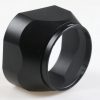 Panasonic Sonnenblende H-X025 für 25mm f/1,4 - Image 2
