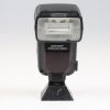 Neewer Speedlite NW-910 für Nikon