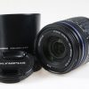 Olympus Zuiko Digital 40-150mm f/4,0-5,6 ED - #222159144