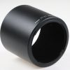 Canon Sonnenblende ET-73