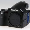 Mamiya 645 AFD Gehäuse - #BL1065