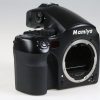 Mamiya 645 AFD Gehäuse - #BL1065