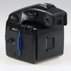 Mamiya 645 AFD Gehäuse - #BL1065